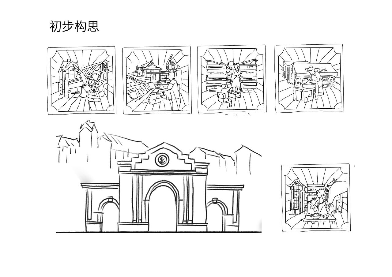 湾大有喜（图ZMzQ5NDA3OTky） - 包装 - 站酷设计师是梁小花呀原创素材 - 站酷ZCOOL