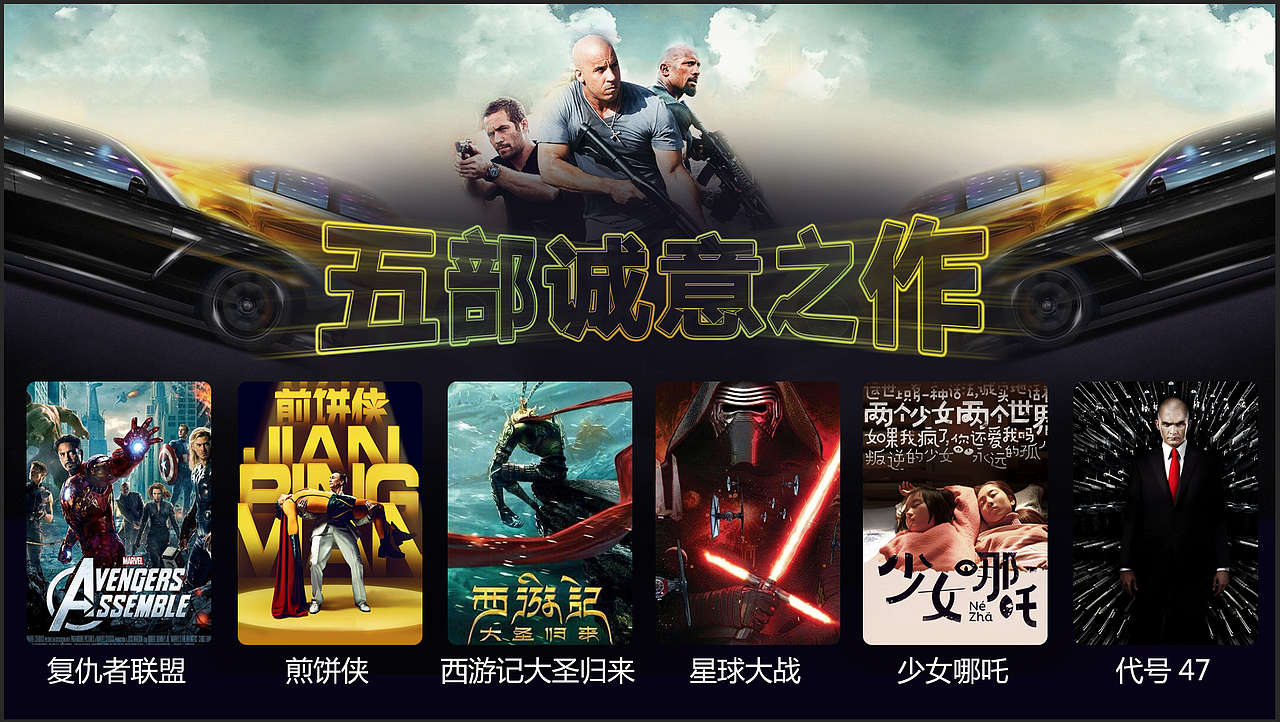 专题（图ZNDY1MDkwNzI=） - 运营设计 - 站酷设计师applessmile原创素材 - 站酷ZCOOL