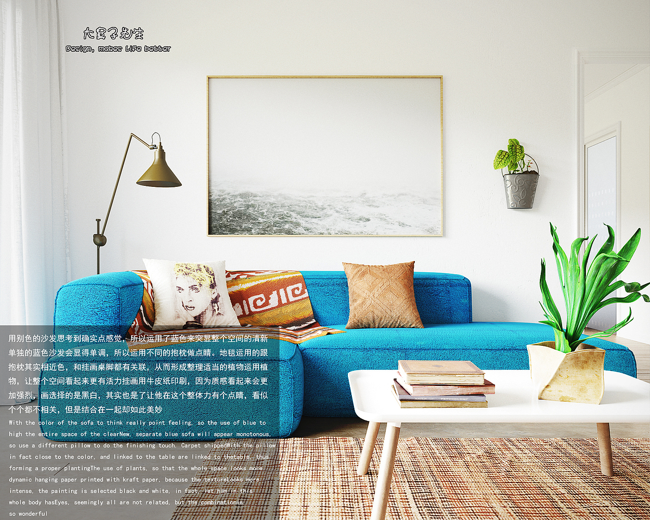 单身公寓（图ZNzI0NTUwNjg=） - 家装设计 - 站酷设计师Big__nose原创素材 - 站酷ZCOOL
