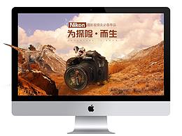 合成图