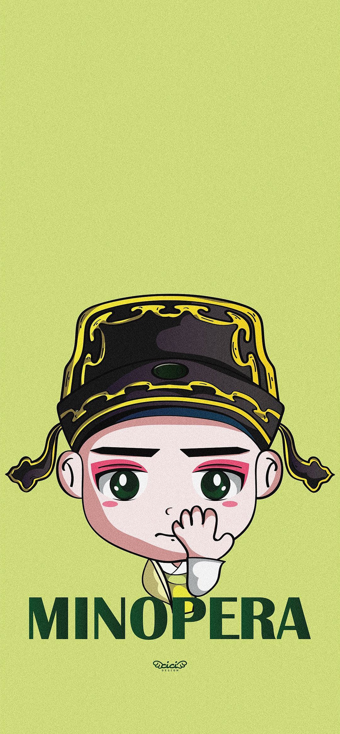 【这就是戏曲】大头闽剧系列