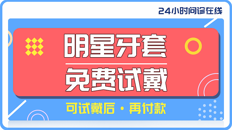 万家灯火（图ZMjE2NTk3MTI4） - 运营设计 - 站酷设计师知我云原创素材 - 站酷ZCOOL
