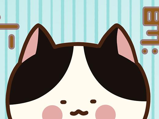 微信表情包“温油六黑”