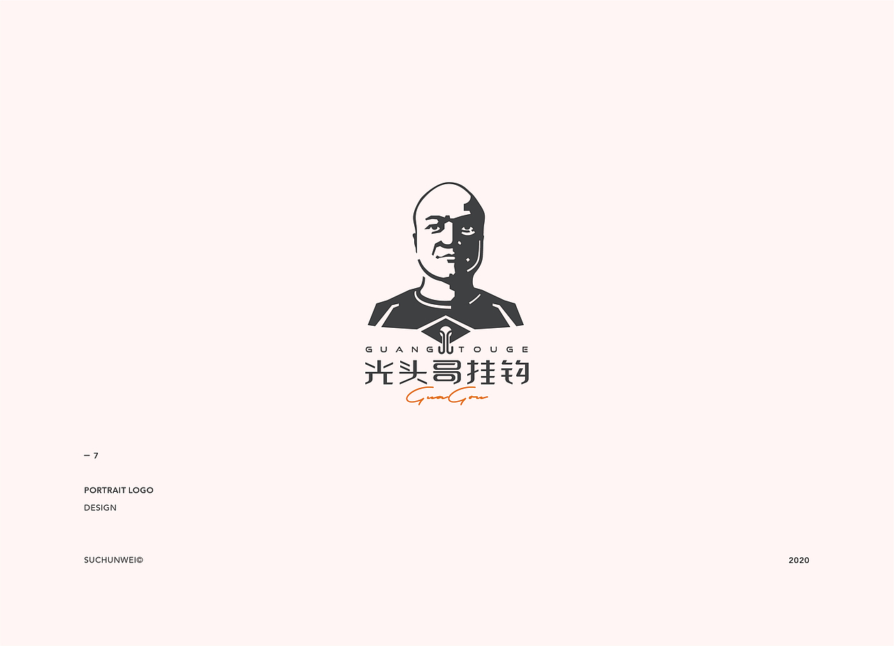 人像logo合集（图ZMjI5NzA5MjQ4） - Logo - 站酷设计师苏椿伟原创素材 - 站酷ZCOOL