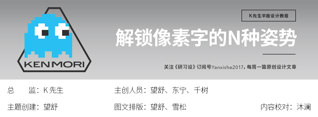 undefined undefined