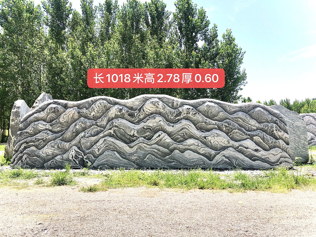 大型门牌石公司企业形象和展示企业文化