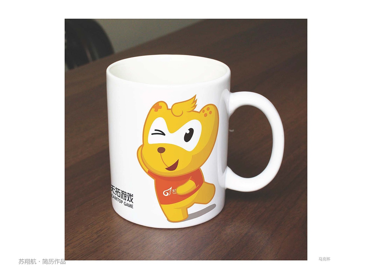 作品整理（图ZMjY3Nzk5OTI=） - 品牌 - 站酷设计师笑毛的线原创素材 - 站酷ZCOOL