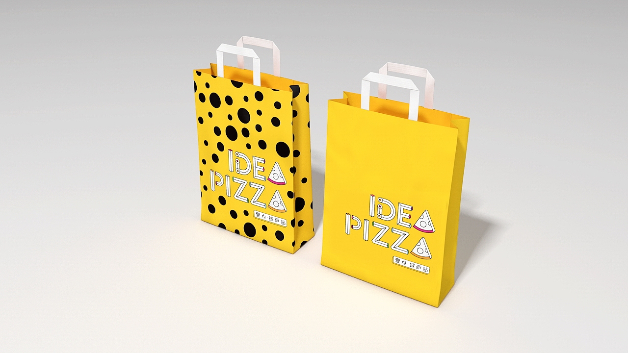 《Idea Pizza一点披萨》部分品牌设计(二)