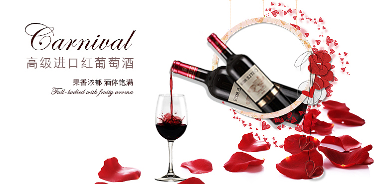 banner（图ZMTY0MTQ2NDgw） - 运营设计 - 站酷设计师南道不知道原创素材 - 站酷ZCOOL