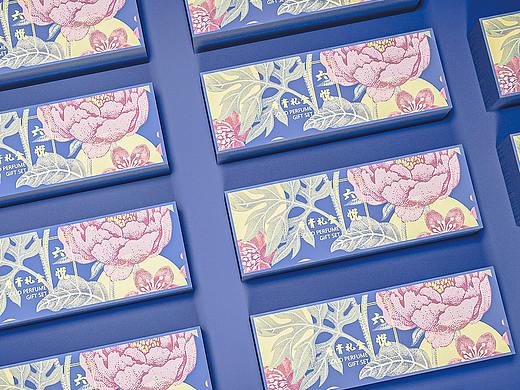 六悦博物馆 文创产品设计