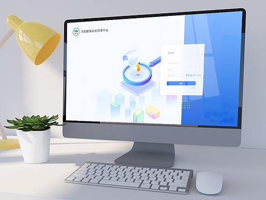 運維系統(tǒng)（個人主頁-ZNTQ5MjUyNjQ=） - 軟件界面 - 站酷設(shè)計師宮商角徵羽ii丶原創(chuàng)素材 - 站酷ZCOOL