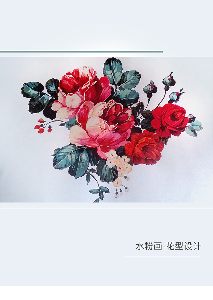 手绘(手工)