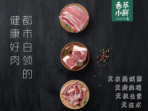 电梯广告