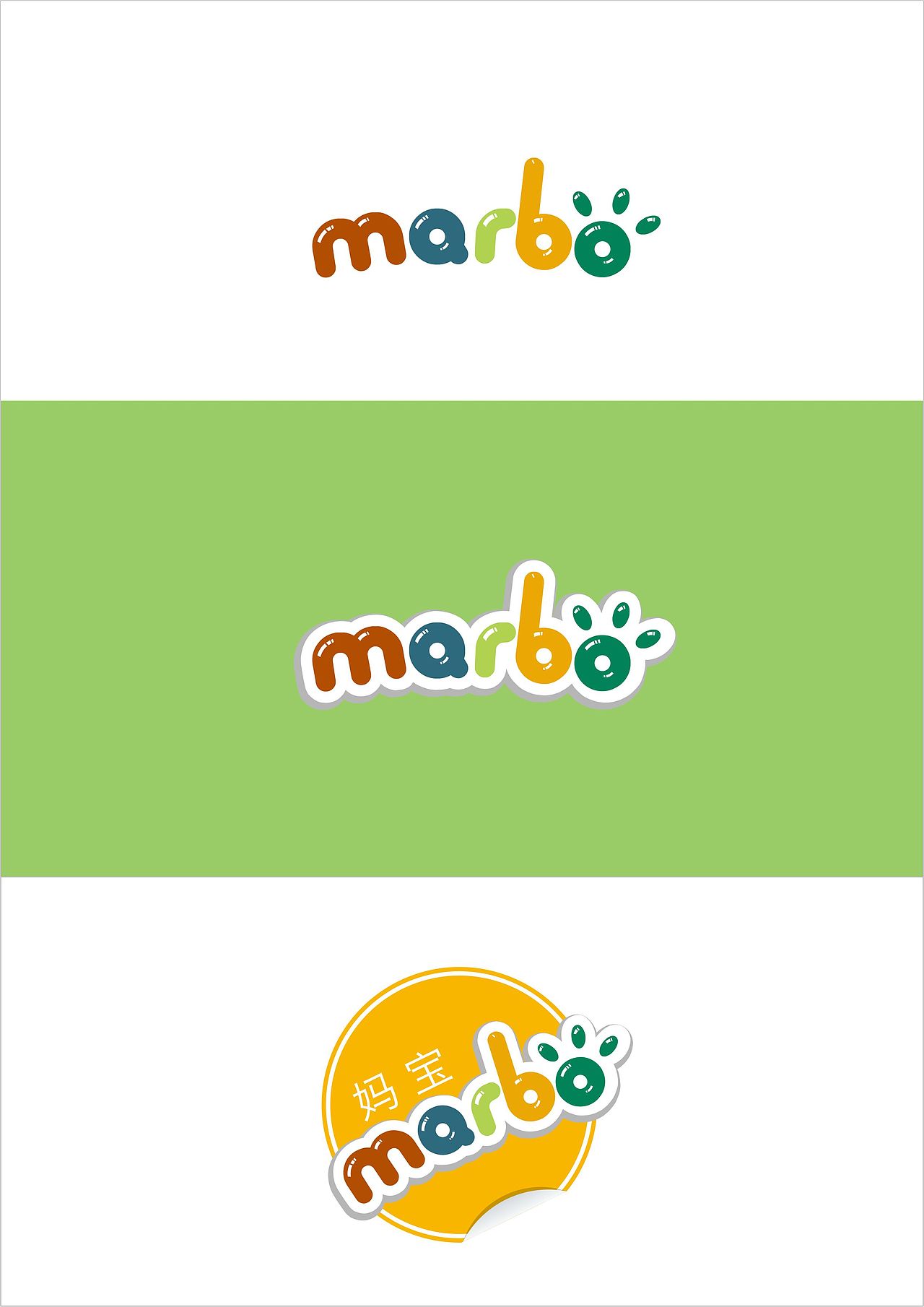 logo设计（图ZMTEzNjk2MDI4） - 品牌 - 站酷设计师尔易原创素材 - 站酷ZCOOL