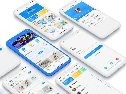 社区垃圾回收分类APP（个人主页-ZNDU3OTE2ODA=） - APP界面 - 站酷设计师X粥粥原创素材 - 站酷ZCOOL