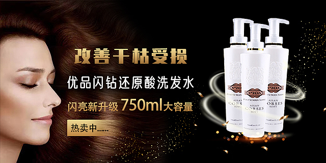 2020.12-2021.4电商banner合集