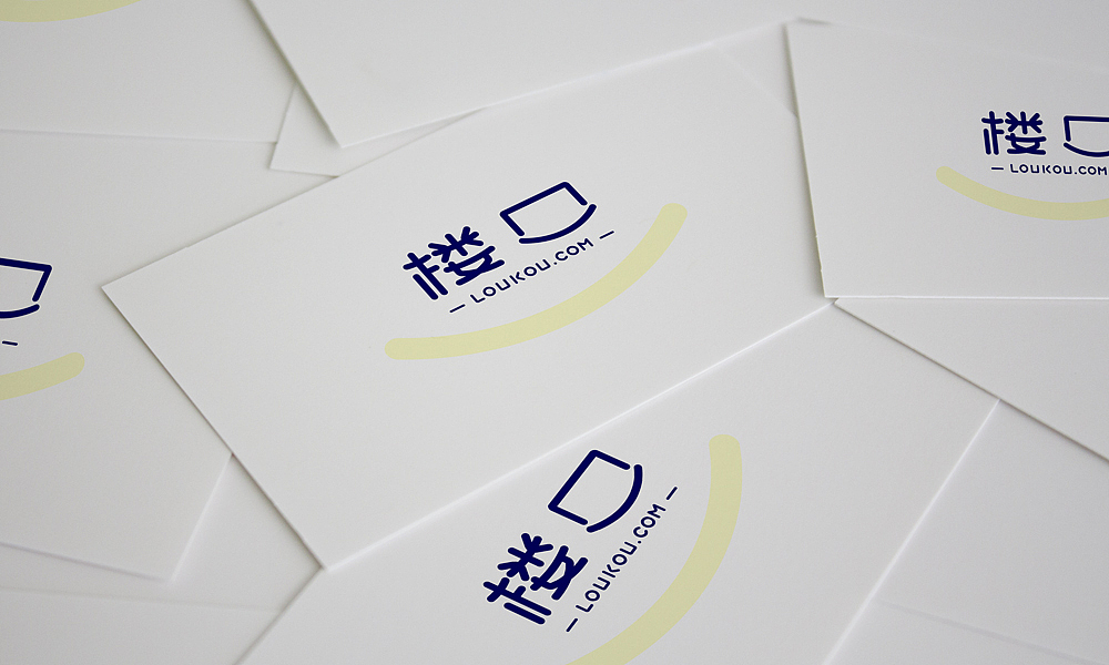 “楼口”字体LOGO设计(定稿作品)