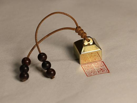 朴度 印章 个性 定制 纯铜 文艺