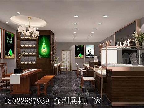 龙岗中心城裕翔翡翠珠宝展示柜设计方案