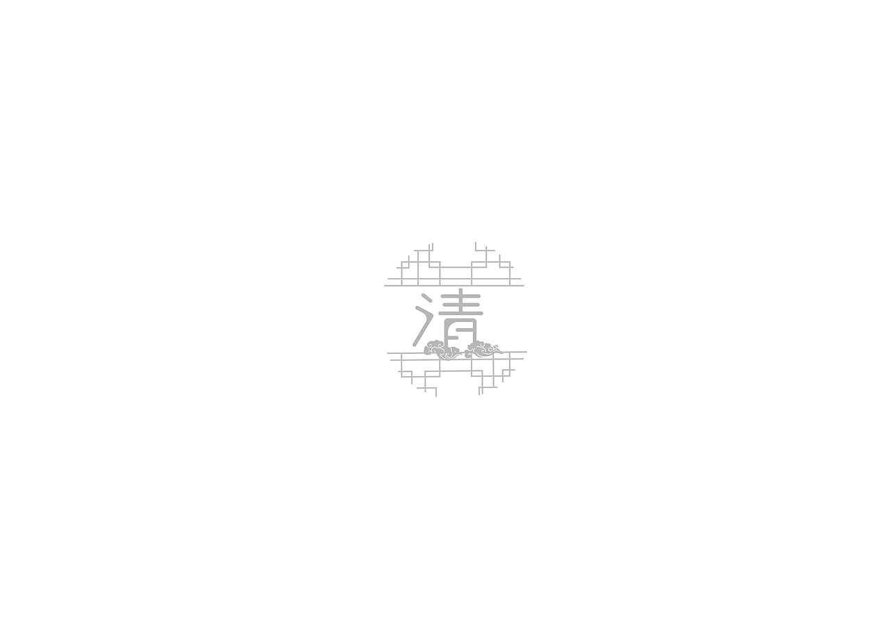 字体logo（图ZMTg3NzQ2NDI4） - Logo - 站酷设计师可可怜怜原创素材 - 站酷ZCOOL