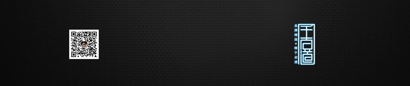 大杉12少的个人主页（封面预览） - 主页封面设置 - 站酷设计师大杉12少原创素材 - 站酷ZCOOL