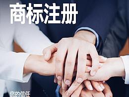 医美