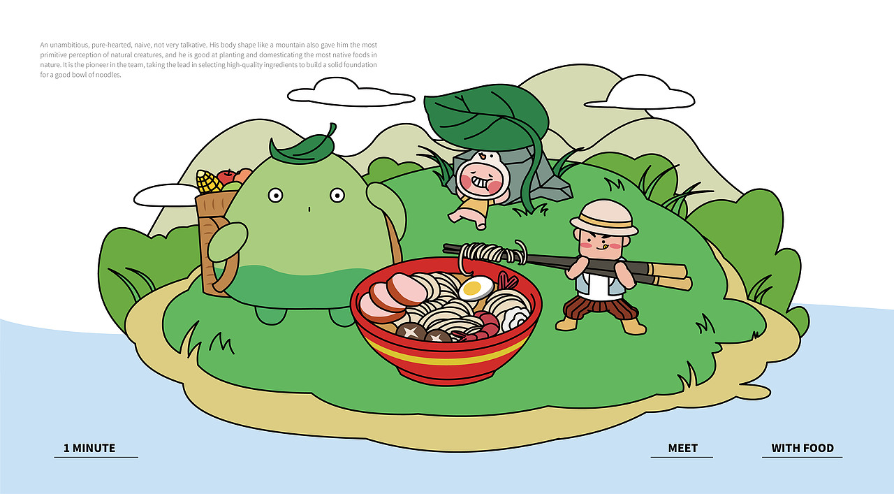湾仔岛 | 面类食品品牌全案塑造VIS策划设计包装设计(图ZMjU3OTczNzcy) - 品牌 - 站酷设计师深林品牌原创素材 - 站酷ZCOOL