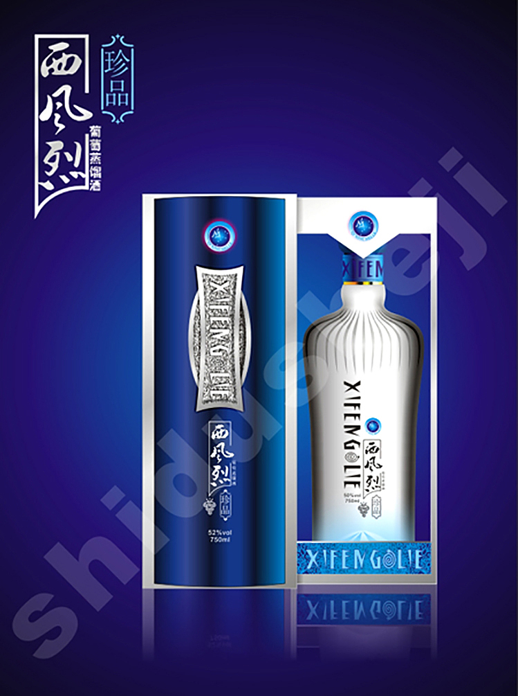 葡萄酒包装设计（图ZNjQxMzk3MTI=） - 包装 - 站酷设计师江勇原创素材 - 站酷ZCOOL