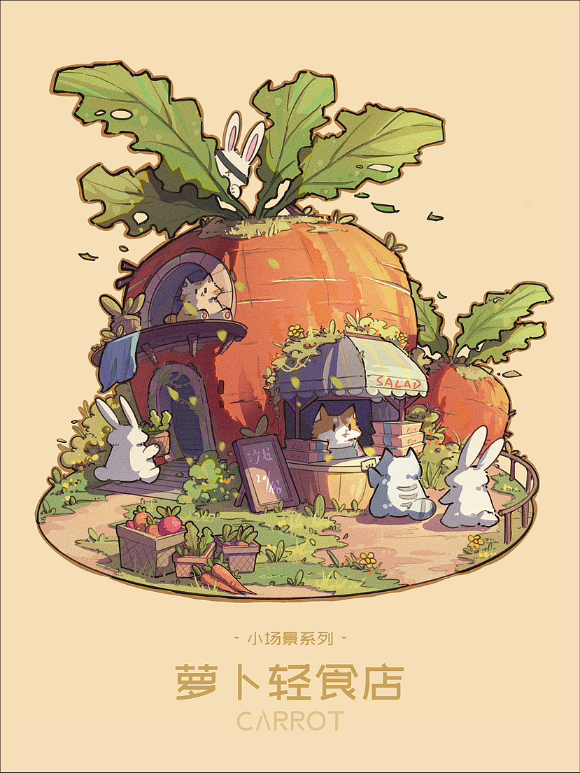 建筑小场景合集（图ZMzQ4NjU2NDQ0） - 商业插画 - 站酷设计师浣熊鱼原创素材 - 站酷ZCOOL