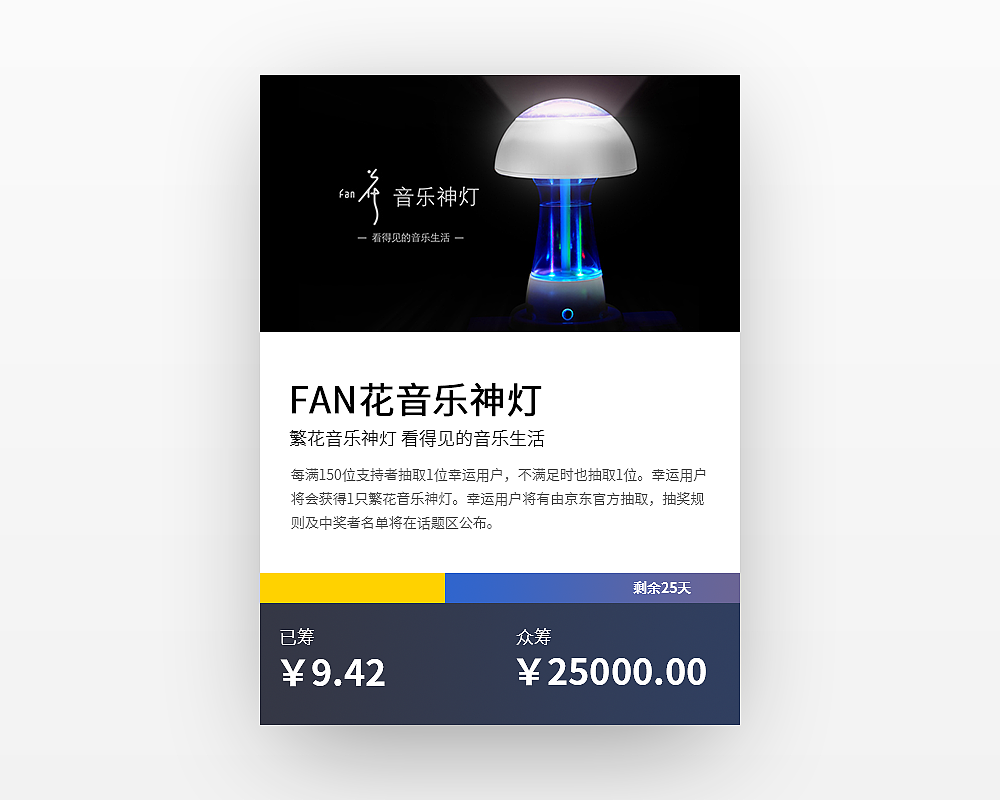 百图斩练习——100 days ui（图ZNDcyMjQ2NTI=） - 其他 - 站酷设计师大可kkt原创素材 - 站酷ZCOOL