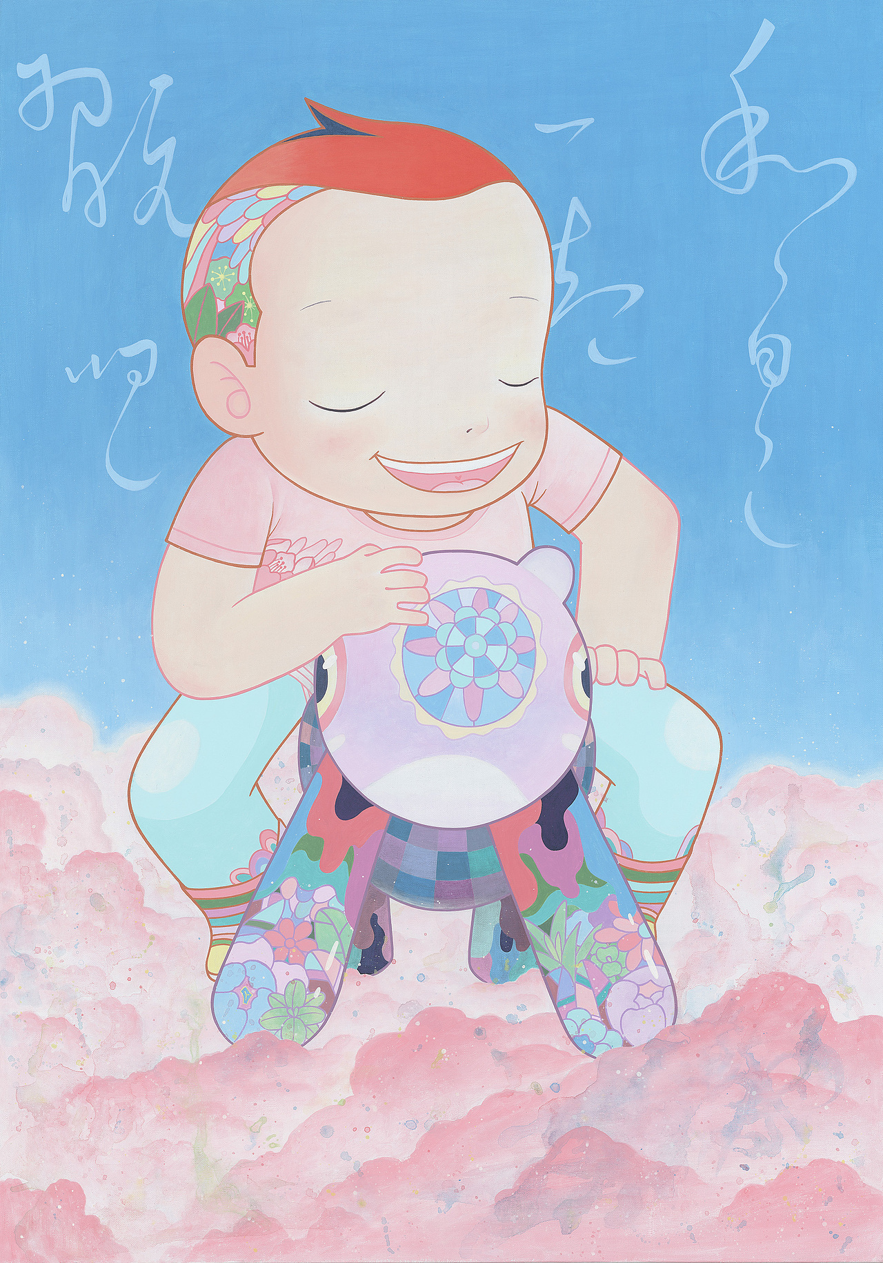 《和自己一起玩吧》丙烯作品