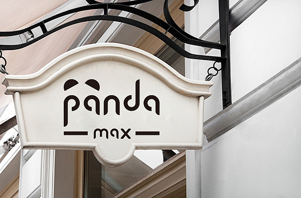 PANDA MAX服饰标志