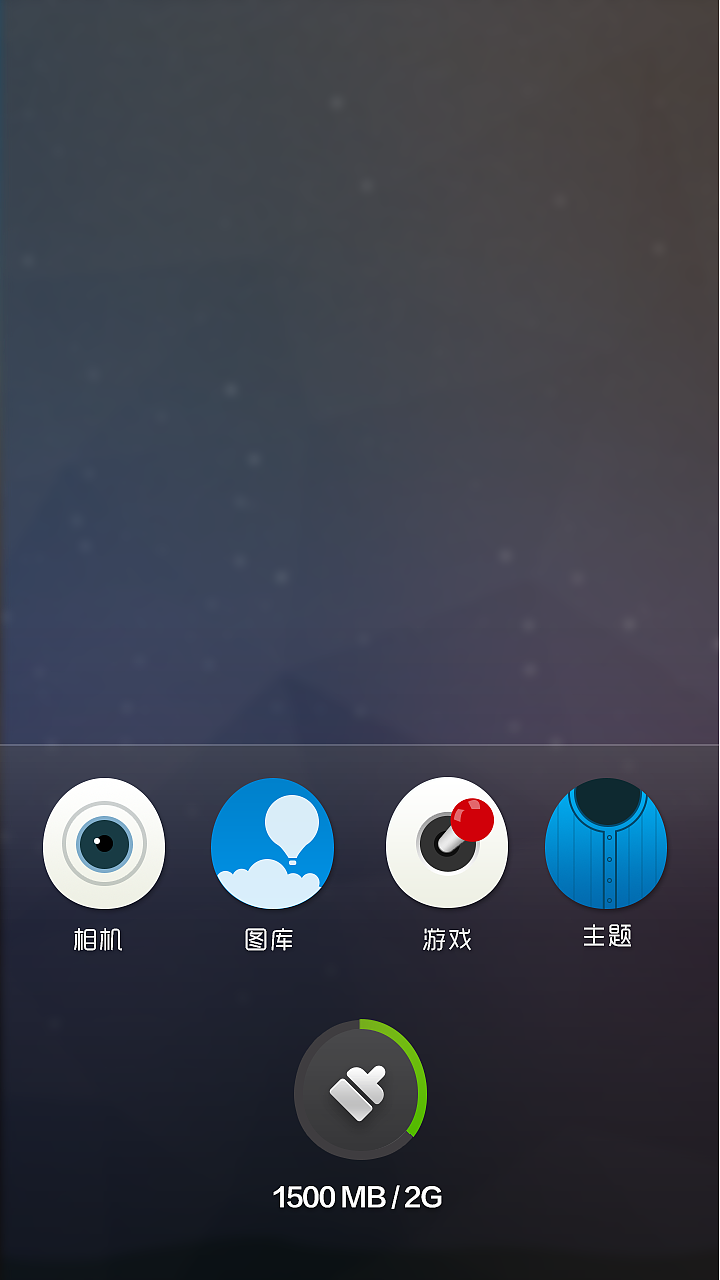 触指之间（图ZMTg0NDk4OTI=） - APP界面 - 站酷设计师thanchris原创素材 - 站酷ZCOOL