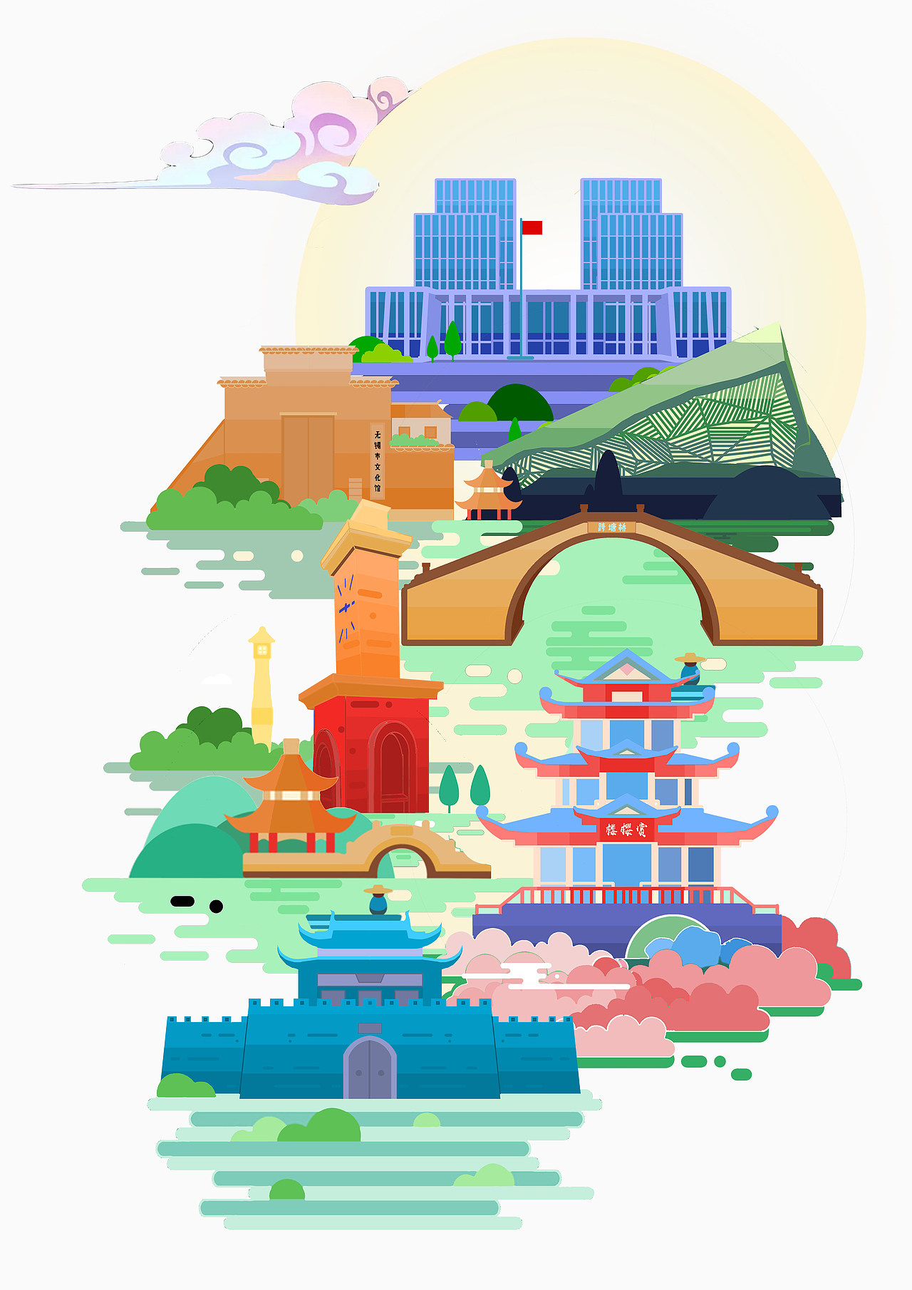 九景插画（图ZMTI4ODYxMjA0） - 宣传物料 - 站酷设计师6哈哈哦原创素材 - 站酷ZCOOL