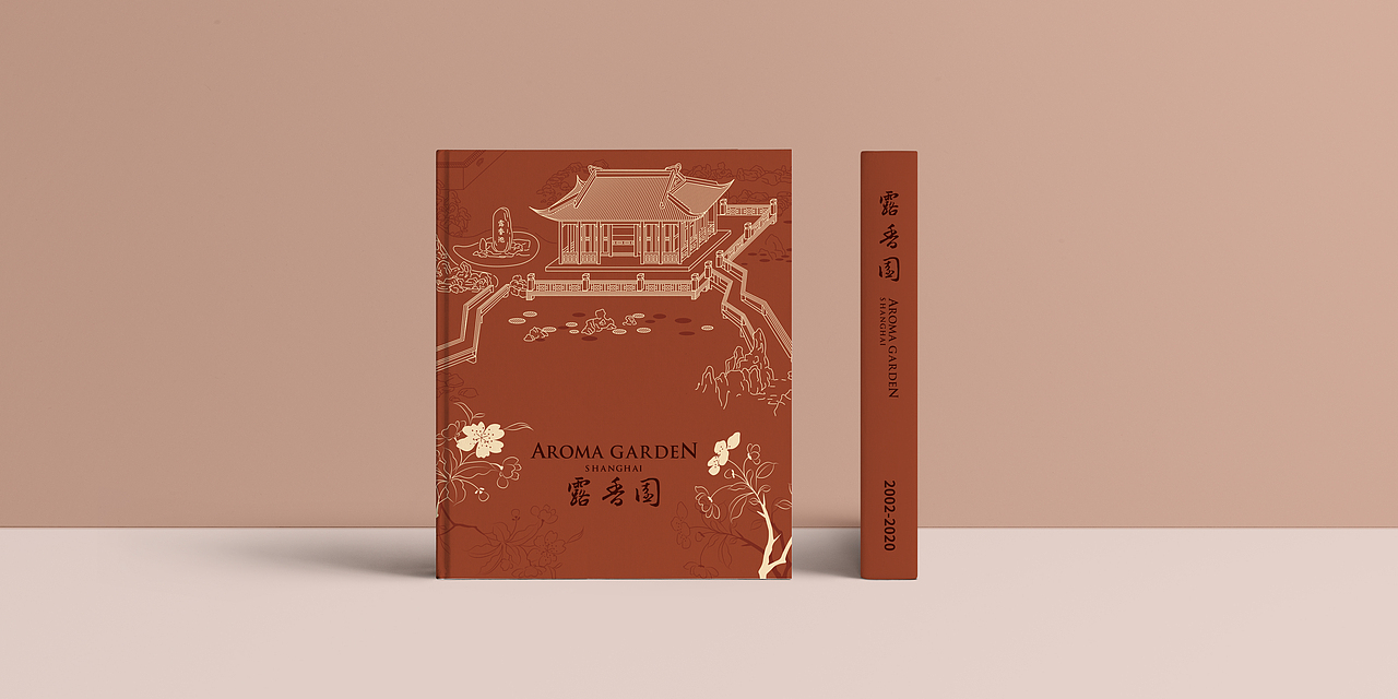 书籍设计（图ZMjMxODA5NTEy） - 书籍/画册 - 站酷设计师Shalllwe原创素材 - 站酷ZCOOL