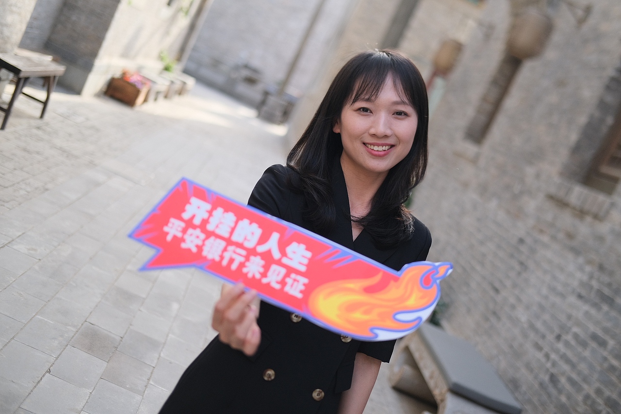 活动跟拍 | 平安银行电影小镇团建