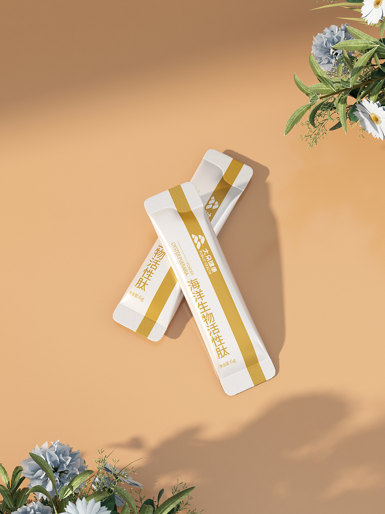 保健类产品鲍鱼肽、牡蛎肽、海参肽等