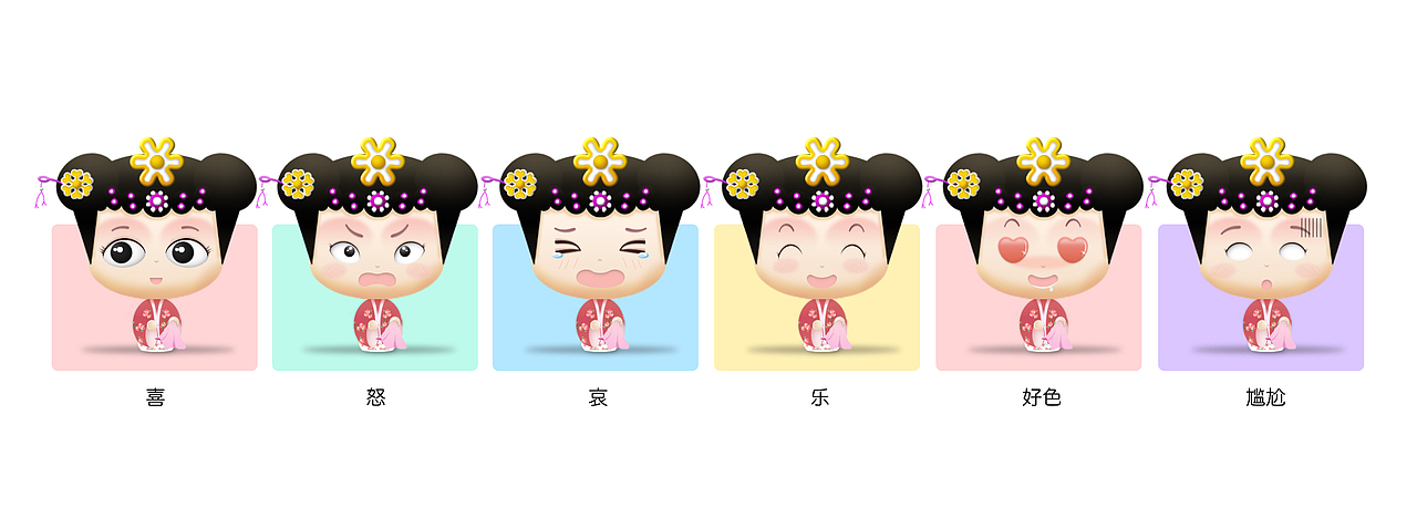 安徽旅游纪念品-黄梅戏天仙配（图ZNzc0MzY2Mjg=） - 生活用品 - 站酷设计师雕刻時光原创素材 - 站酷ZCOOL