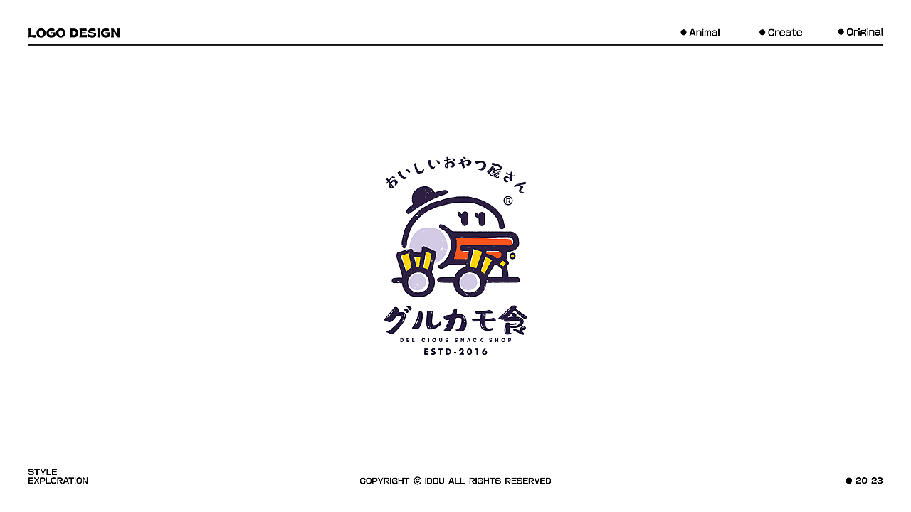 LOGO设计 ｜ 插画LOGO VOL.1（图ZMzU1NDI5NjI4） - Logo - 站酷设计师爱豆丶原创素材 - 站酷ZCOOL