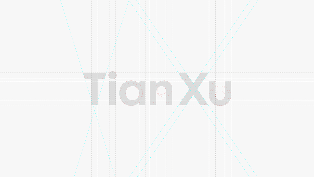 VI设计 | 天栩实业 | TIANXU | 品牌设计（图ZMTU5MjA2ODA4） - 品牌 - 站酷设计师连鸿槟原创素材 - 站酷ZCOOL