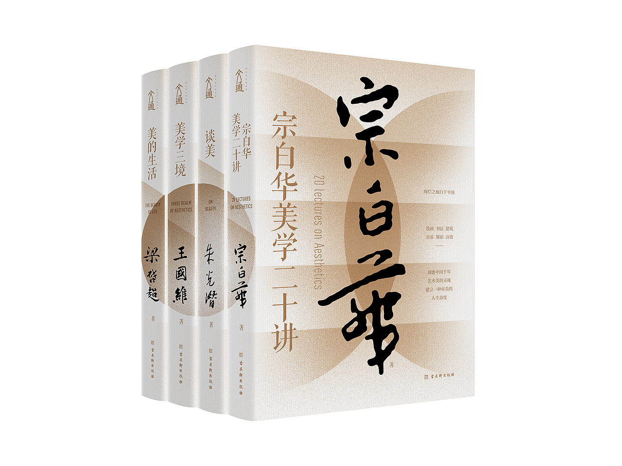 五月榴花妖艳烘（图ZMjU0NjM0NjAw） - 书籍/画册 - 站酷设计师安宁aiden原创素材 - 站酷ZCOOL