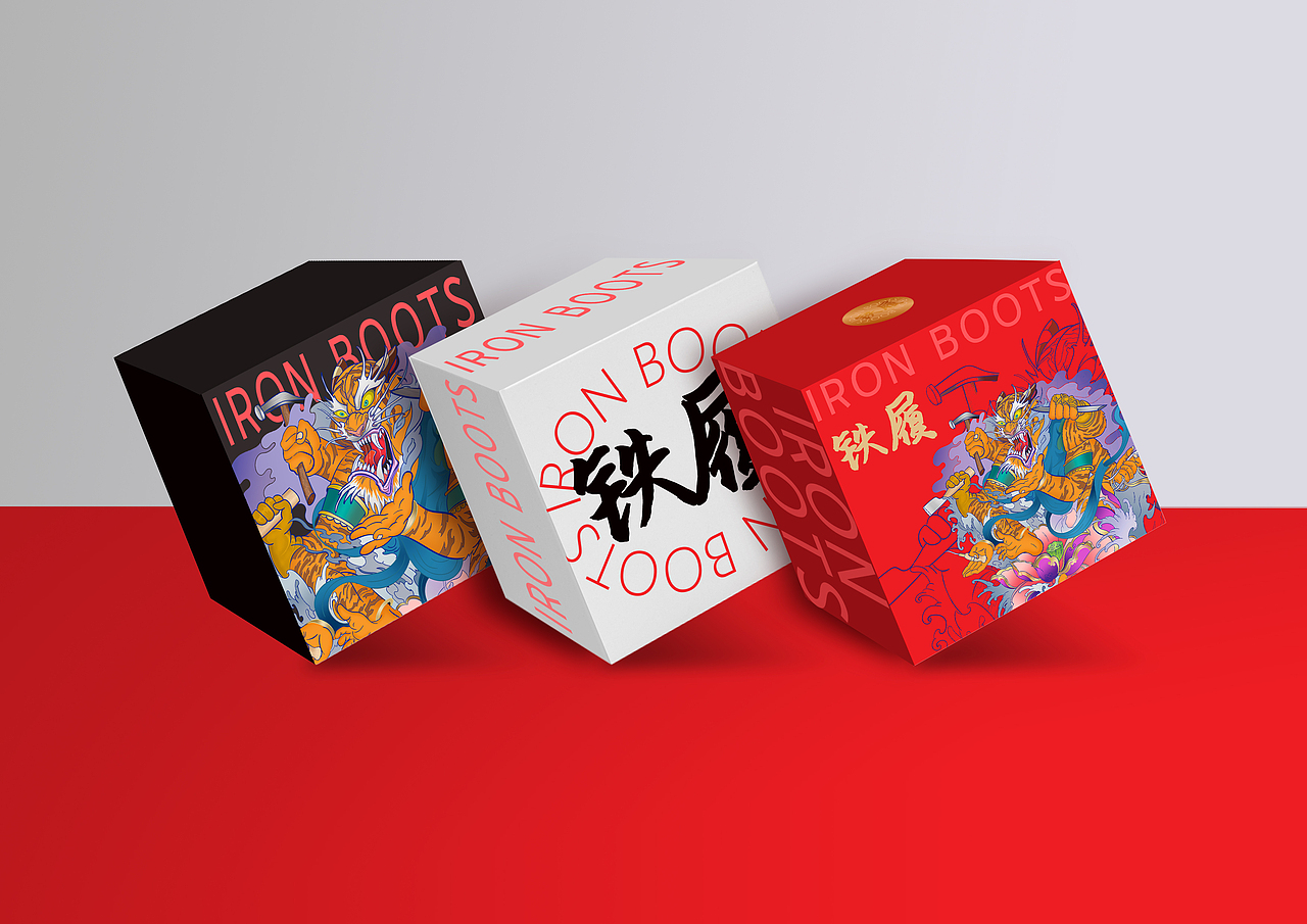 铁履-虎形象视觉设计（图ZMjkxNjg0Nzg0） - 创作习作 - 站酷设计师元力觉醒战略包装原创素材 - 站酷ZCOOL