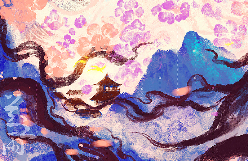 寻仙（图ZMzgyMDM0MzA4） - 创作习作 - 站酷设计师兰之雨原创素材 - 站酷ZCOOL