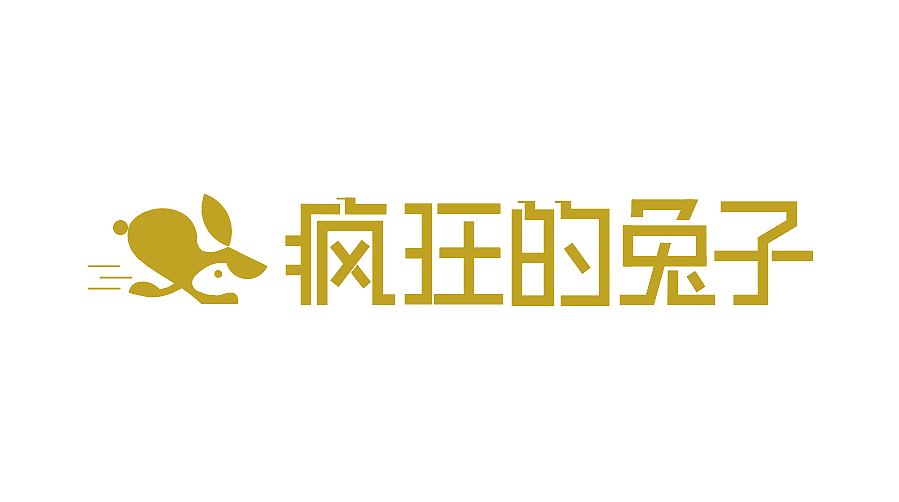logo 设计（图ZMjMzNzUzNzM2） - 其他UI - 站酷设计师顶风作案i原创素材 - 站酷ZCOOL