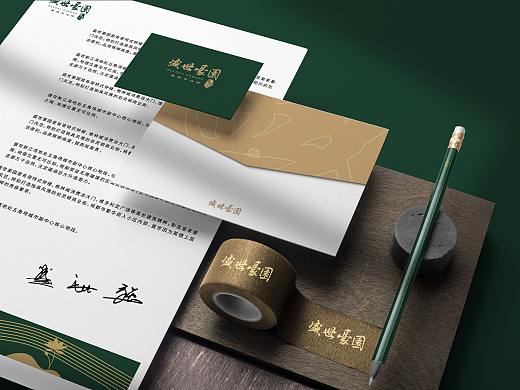 地产品牌形象设计-盛世豪园地产