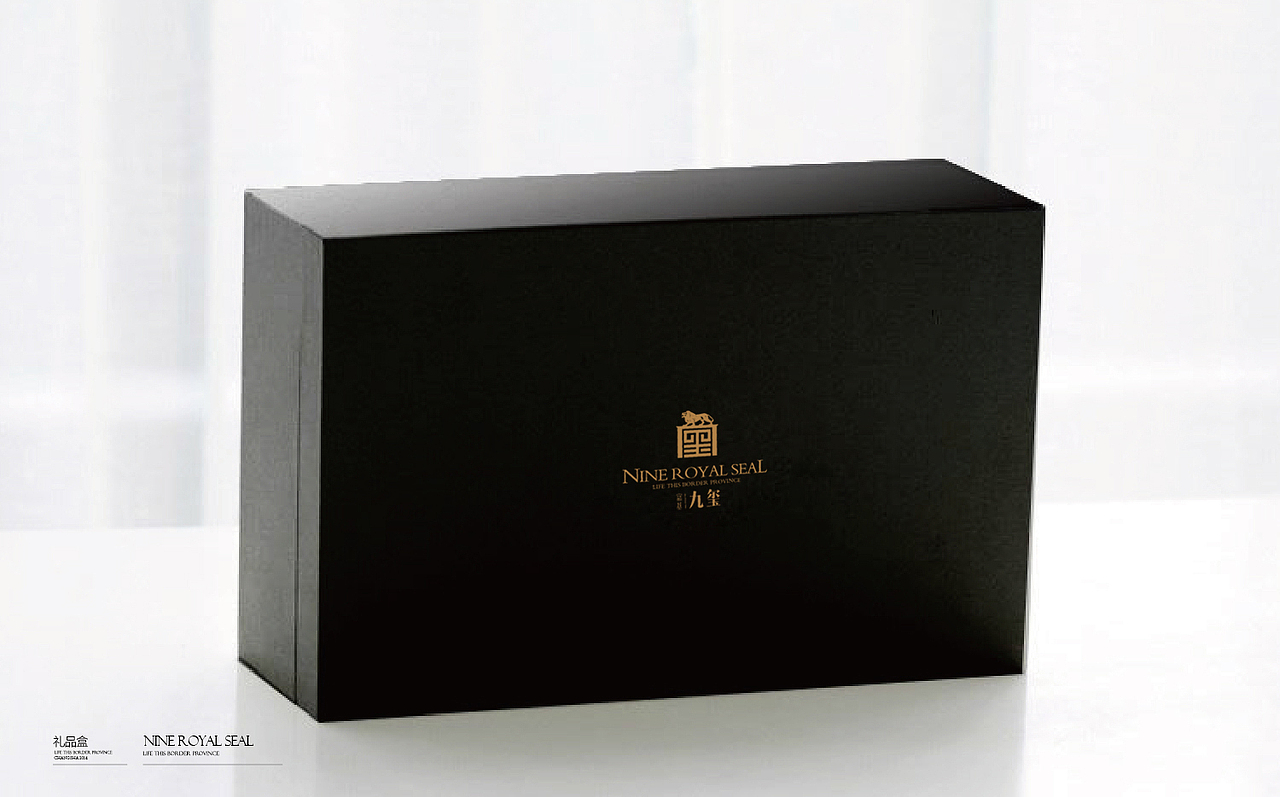 九玺（图ZMzc5NzMzMTY=） - 品牌 - 站酷设计师向野品牌设计原创素材 - 站酷ZCOOL