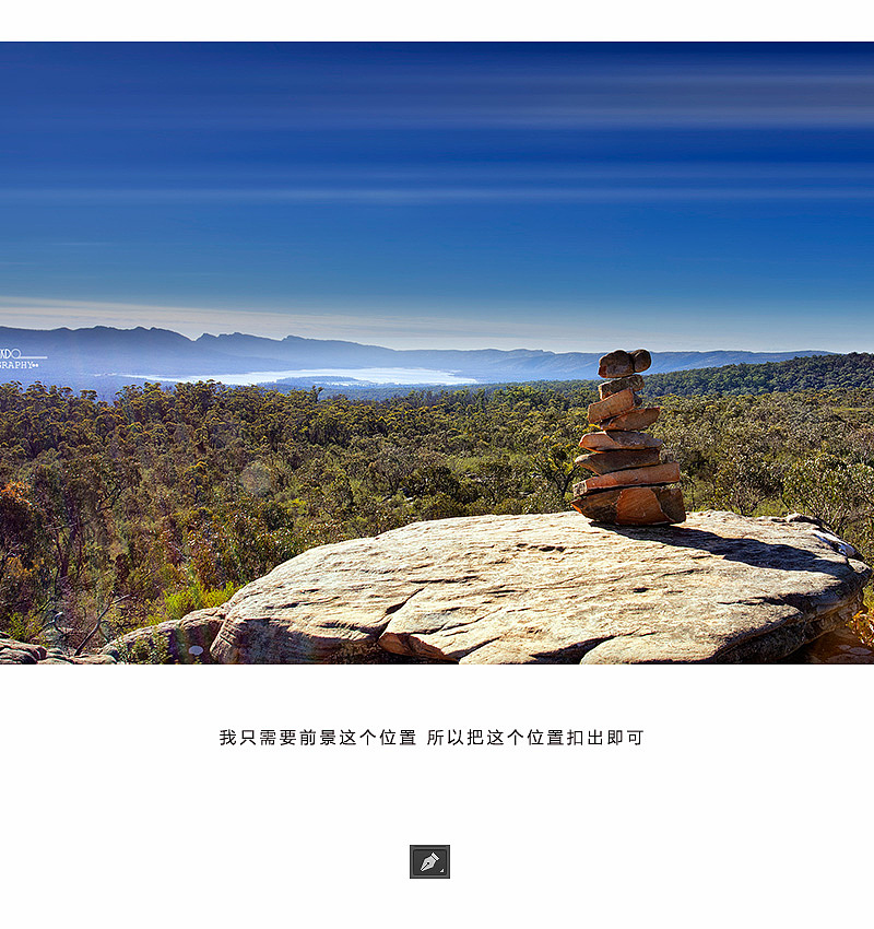 林海合成教程经验分享【每周一练】04（图ZNTU1MDYyMDQ=） - 海报 - 站酷设计师林海陈鹿原创素材 - 站酷ZCOOL