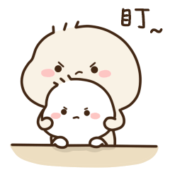 不二呆微信表情第四波（图ZMTI3NzA1MjU2） - 网络表情 - 站酷设计师我是王不二原创素材 - 站酷ZCOOL