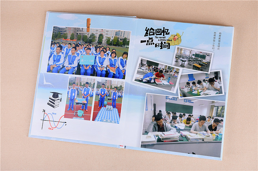 回忆毕业相册制作,纪念相册制作多少钱,毕业相册定制