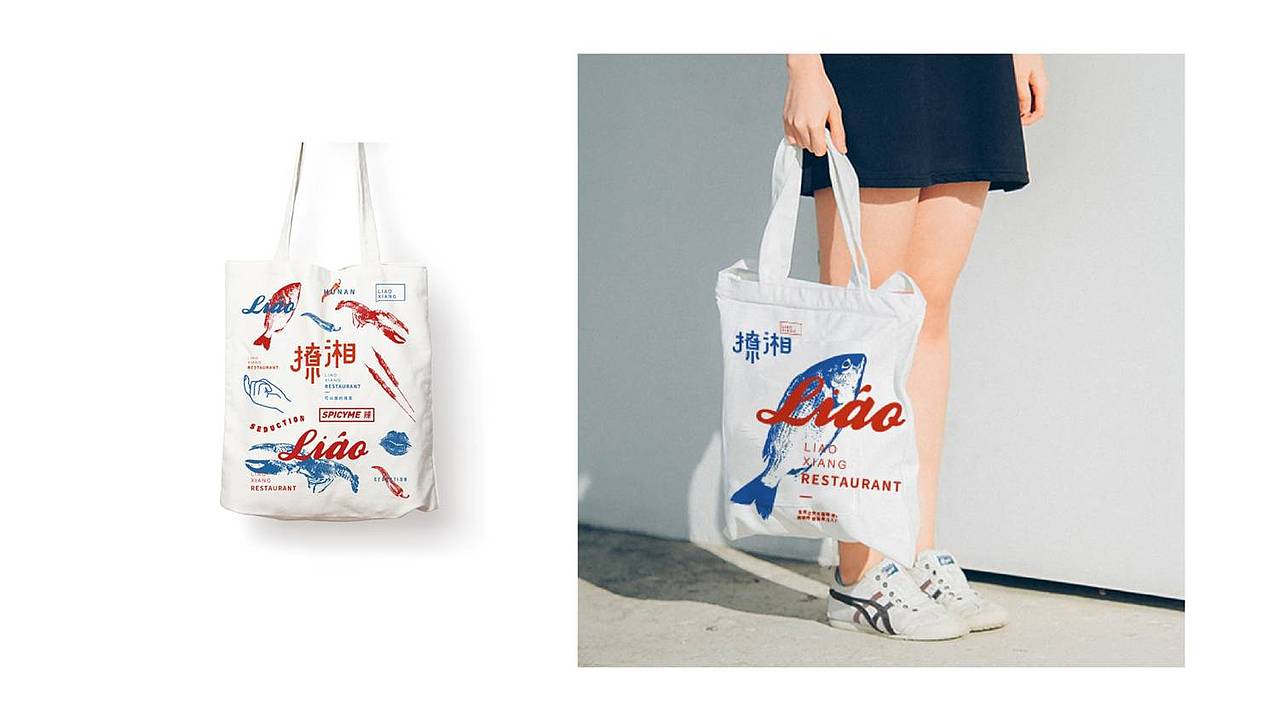 品牌案例作品（壹）（图ZMTU3MzM3NjI0） - 品牌 - 站酷设计师SCC阿镇原创素材 - 站酷ZCOOL